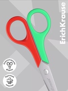 Ножницы детские 12.5 см, ErichKrause FunCut Space Animals, с закруглёнными концами лезвий, МИКС - Фото 4