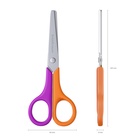 Ножницы детские 12.5 см, ErichKrause FunCut Space Animals, с закруглёнными концами лезвий, МИКС 1381047 - фото 8256743