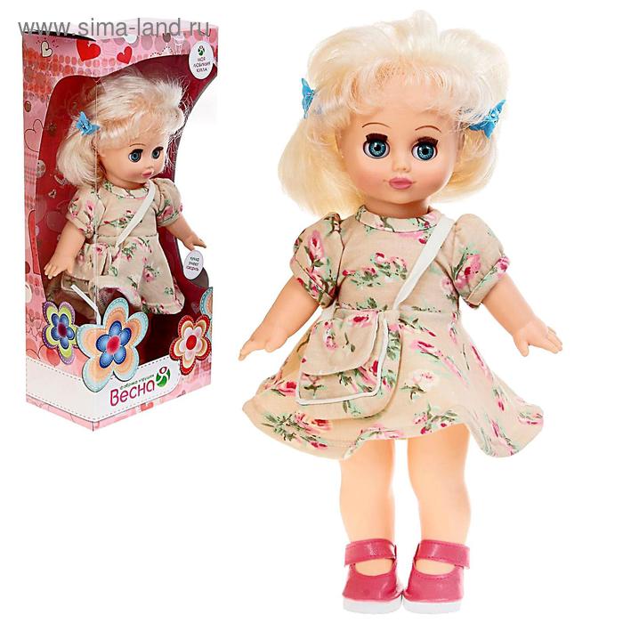 Кукла «Настя 17» со звуковым устройством, 30 см - Фото 1