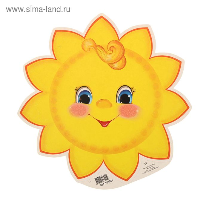 Download Summer Material Wallpaper Sun Smiley Vector Design Clipart PNG Free Fre