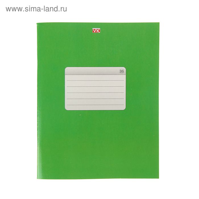 Тетрадь 96 листов клетка "Зеленая", картонная обложка, МИКС - Фото 1