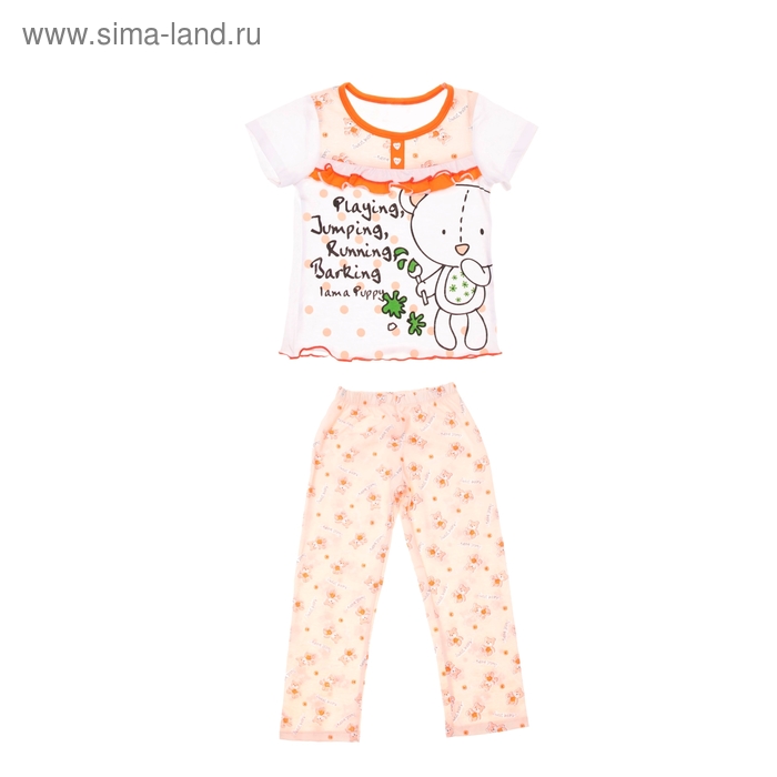 Комплект домашний для девочки (футболка, штаны ), рост 110 см (60), цвет персиковый - Фото 1