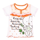 Комплект домашний для девочки (футболка, штаны ), рост 110 см (60), цвет персиковый - Фото 2