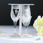 Набор свадебных бокалов "Молодожены", белый, 20 см - Фото 3