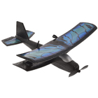 Радиоуправляемый классический самолёт, цвет МИКС - Фото 1