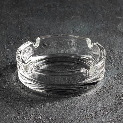 Пепельница ОСЗ «Круглая», d=10.6 см, стекло, прозрачная