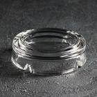 Пепельница ОСЗ «Круглая», d=10.6 см, стекло, прозрачная - Фото 3