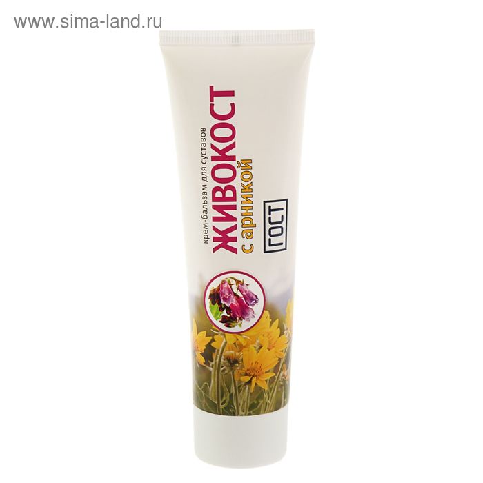 Крем-бальзам для суставов «Живокост» с Арникой, 75 мл - Фото 1