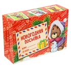 Складная коробка «Новогодняя посылка», 16 × 23 × 7.5 см - Фото 2