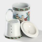 Кружка с ситом «Птицы в пионах», 300 мл, керамика, белая - Фото 3