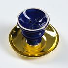 Кальян в сборе для курения комплект «Лагуна», 33 см, 2 трубки, синий - Фото 6