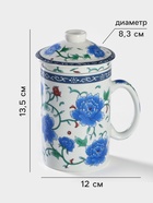 Кружка с ситом «Цветение роз», 300 мл, керамика, белая - Фото 2