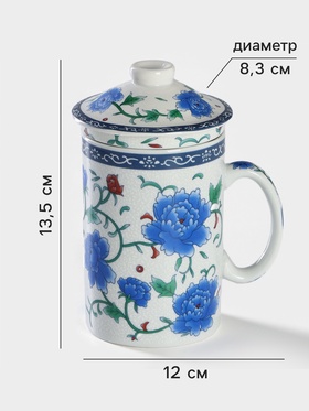 Кружка с ситом «Цветение роз», 300 мл, керамика, белая