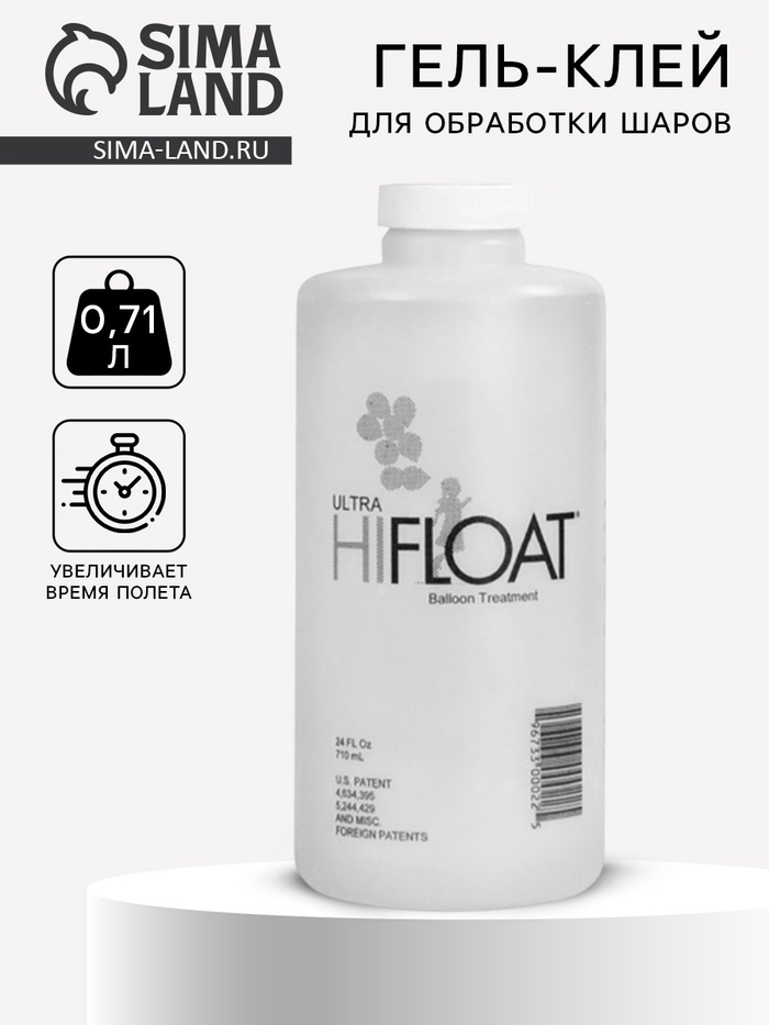 Полимерный гель-клей для обработки шаров, 0.71 л - Фото 1