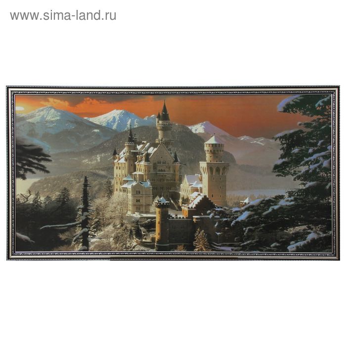 Картина "Замок в горах"  53*103 см - Фото 1