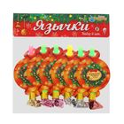 Язычок кругляш d=7 см «Яркого Нового года» (набор 6 шт.) - Фото 3