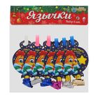 Язычок кругляш d=7 см «Счастливого Нового года» (набор 6 шт.) - Фото 3