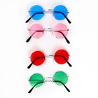 Очки карнавальные «Круглые», МИКС - Фото 2