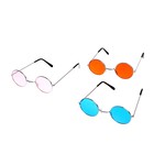 Очки карнавальные «Круглые», МИКС - Фото 4