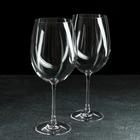 Набор бокалов для вина Magnum, 850 мл, 2 шт - Фото 1