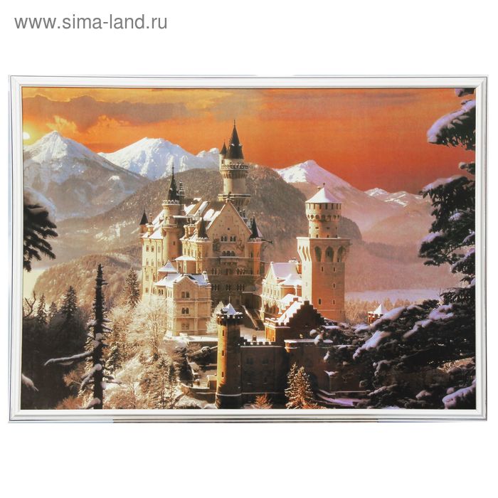 Картина "Замок в горах" 53*73 см - Фото 1