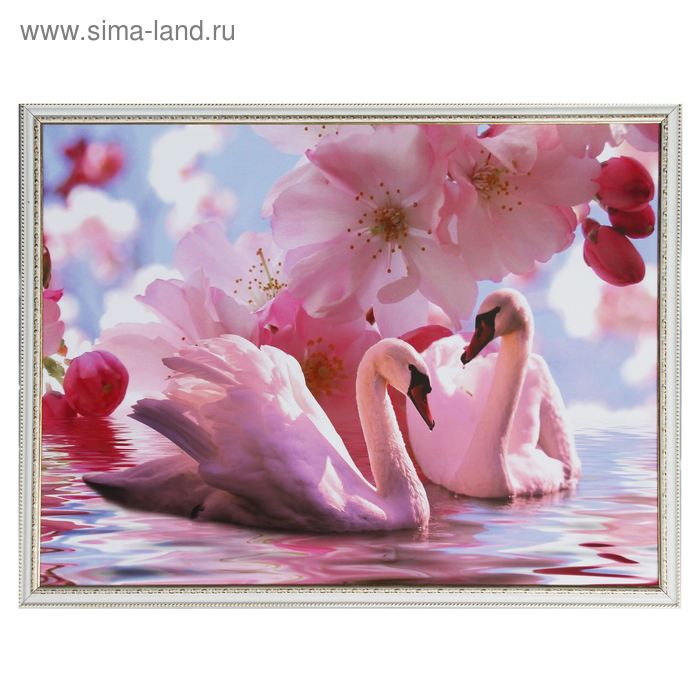 Картина "Пара милых лебедей" 63*83 см - Фото 1