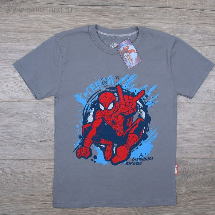 Футболка для мальчиков "Герой большого города", Человек Паук, рост 98-104 (30) см,3-4 года,100% хлопок - Фото 1
