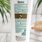 Кондиционер с протеинами Himalaya Herbals «Восстановление и Уход», 200 мл - Фото 2