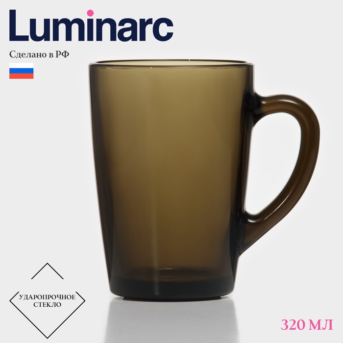 Кружка Luminarc «С добрым утром», 320 мл, стекло - Фото 1
