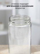 Банка стеклянная для консервирования, ТО-100 мм, 1.5 л - Фото 2