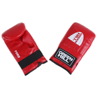 Перчатки боксерские снарядные Ford, размер M, цвет красный - Фото 1