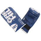Перчатки боксерские снарядные Force, размер XL, цвет синий - Фото 1