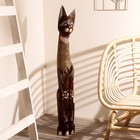 Сувенир "Кошка Муза", 100 см - фото 803840776