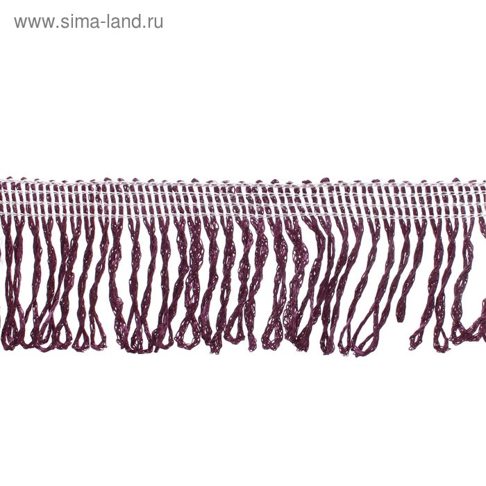 Тесьма декоративная "Бахромушка", ширина 5см, длина 5±1м, цвет фиолетовый - Фото 1