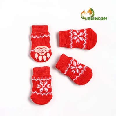 Носки нескользящие "Снежинка", размер S (2,5/3,5 * 6 см), набор 4 шт, красные