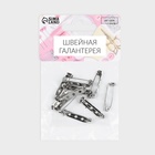Основа для броши, 3 отверстия, 27 мм, 10 шт., цвет серебряный - Фото 7