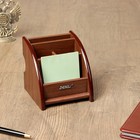 Органайзер 4 секции, под дерево, махагон, 12х12х12 см (в разборе) - Фото 1