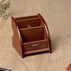 Органайзер 4 секции, под дерево, махагон, 12х12х12 см (в разборе) - Фото 2