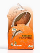 Рулетка, 3 м, до 15 кг, с системой эффективного скручивания поводка. бежевая, коричневая - Фото 9