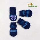 Носки нескользящие «Снежинка», размер М (3/4×7 см), набор 4 шт., тёмно-синие - Фото 3
