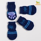 Носки нескользящие "Снежинка", размер L (3,5/5 * 8 см), набор 4 шт, тёмно-синие - фото 11517732