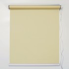 Штора рулонная, 60×180 см (с учётом креплений 3,5 см), цвет кремовый - Фото 2