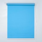 Штора рулонная 120×180 см (с учётом креплений 3,5 см), цвет голубой - фото 3794293