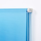 Штора рулонная 120×180 см (с учётом креплений 3,5 см), цвет голубой - Фото 3