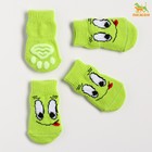 Носки нескользящие "Улыбка", размер М (3/4 * 7,5 см), набор 4 шт, зеленые - фото 8282497
