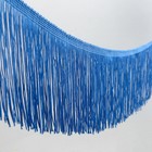 Тесьма декоративная «Бахрома», 10 см, 5 ± 1 м, цвет голубой - Фото 1