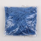 Тесьма декоративная «Бахрома», 10 см, 5 ± 1 м, цвет голубой - Фото 2