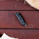 Нож складной "Привал" 15см, клинок 65мм/1,4мм, с цепочкой - Фото 4