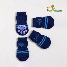 Носки нескользящие «Снежинка», размер S (2.5/3.5×6 см), набор 4 шт., тёмно-синие