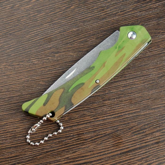 Нож складной "Камуфляж" 16,3см, клинок 69мм/1мм, с цепочкой - фото 1927279600